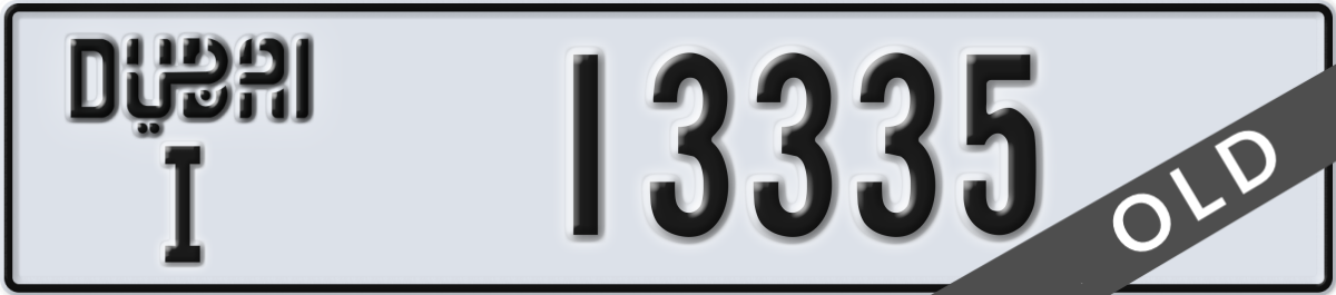 13335.png