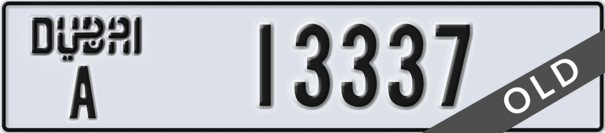 13337.png