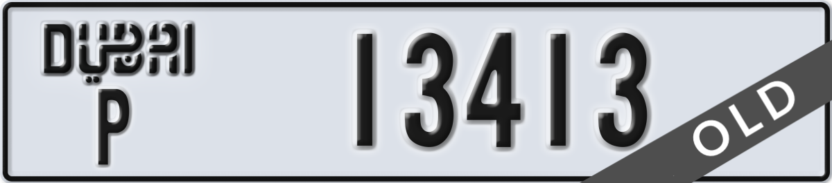 13413.png