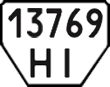 13769.png