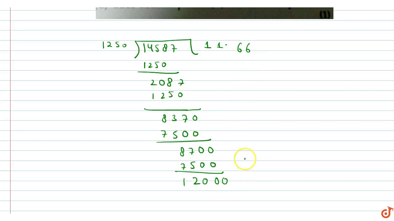 1749436674570.png