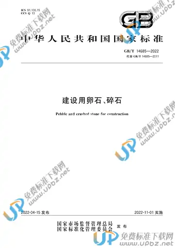 1753316274429.png