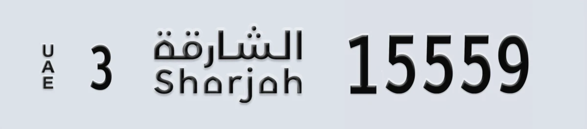 1784720707637.png