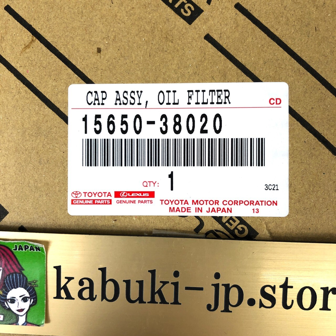 1785893954222.png