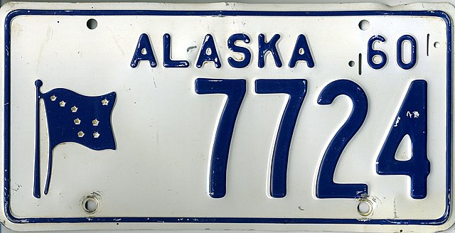 640px-1960_Alaska_license_plate_7724.jpg
