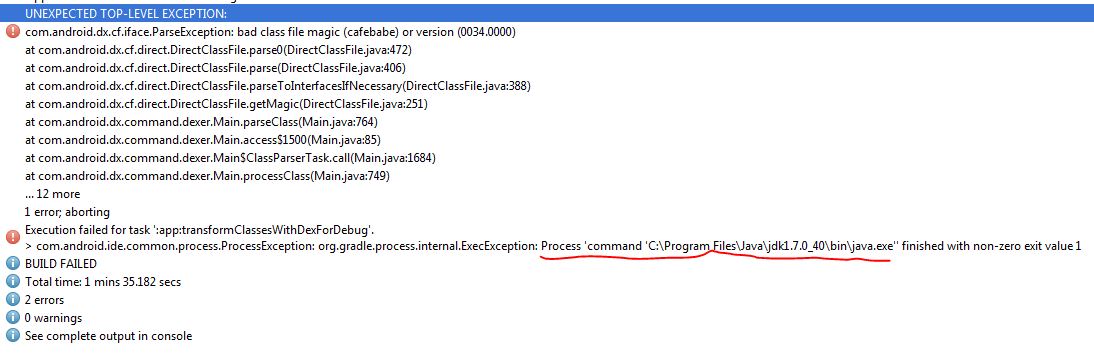 applibsgradle22.JPG
