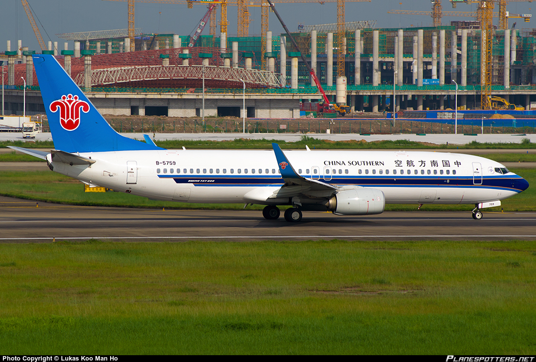 B-5759-China-Southern-Airlines-Boeing-737-800_PlanespottersNet_625857.jpg