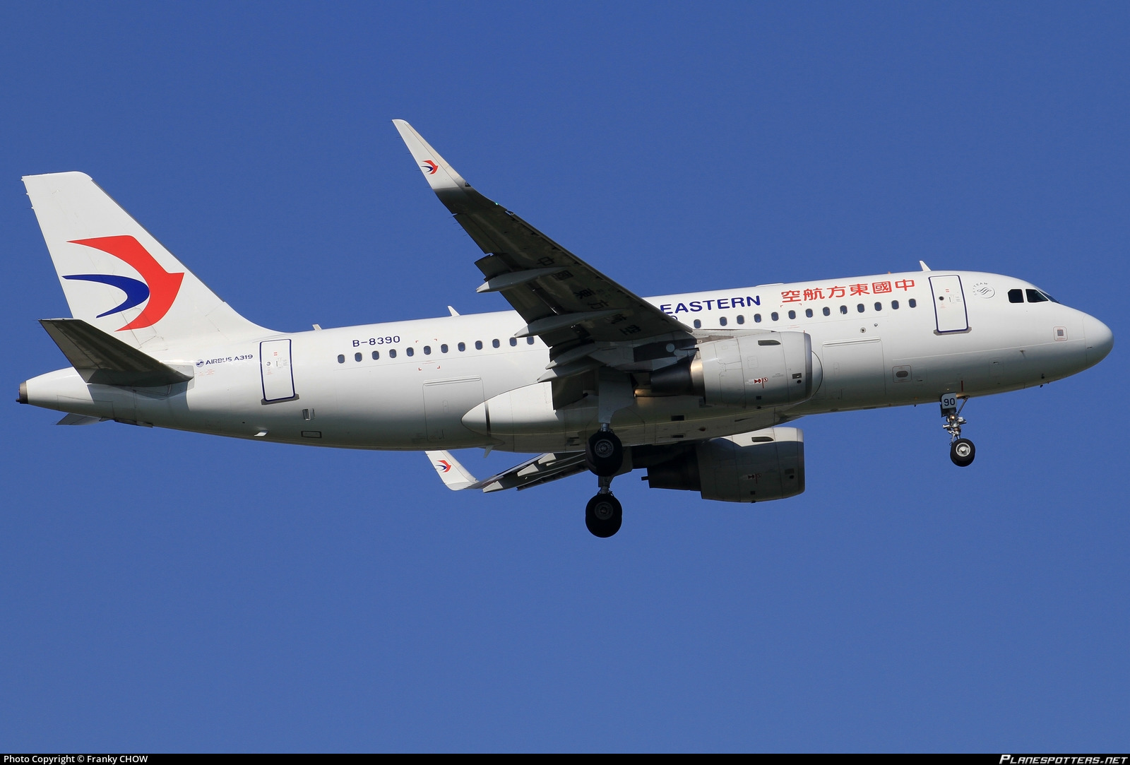 b-8390-china-eastern-airlines-airbus-a319-115wl_PlanespottersNet_774091_f4d31b718d.jpg