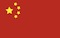 bigstock-China-Flag-6103851.jpg
