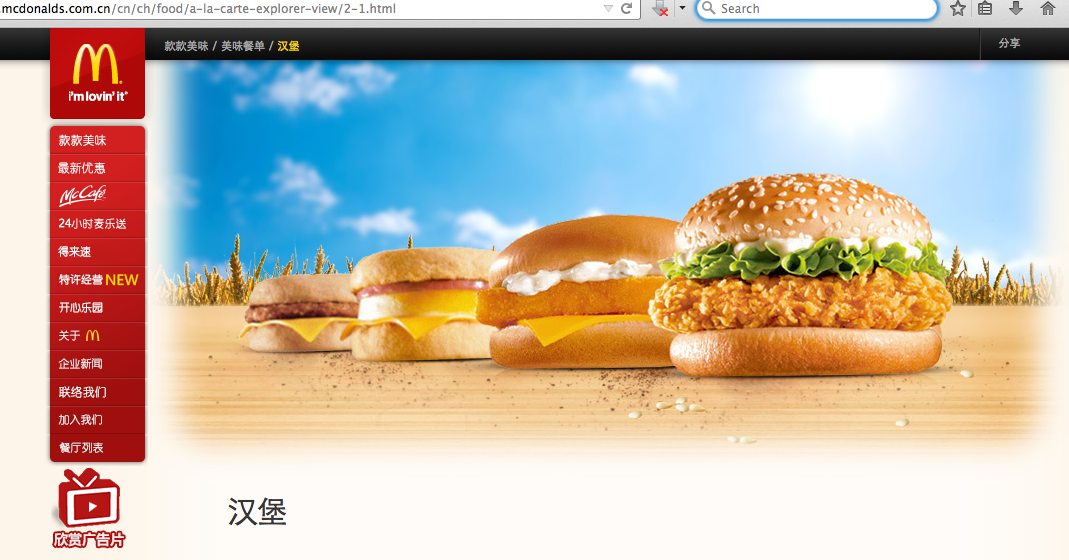 burgers.jpg
