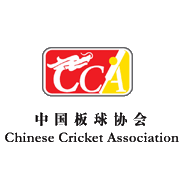 China_Cricket_Logo.gif