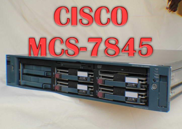 cisco-media-convergence-server-7845-h1-mcs-7845-bee-1312-07-bee@7.jpg