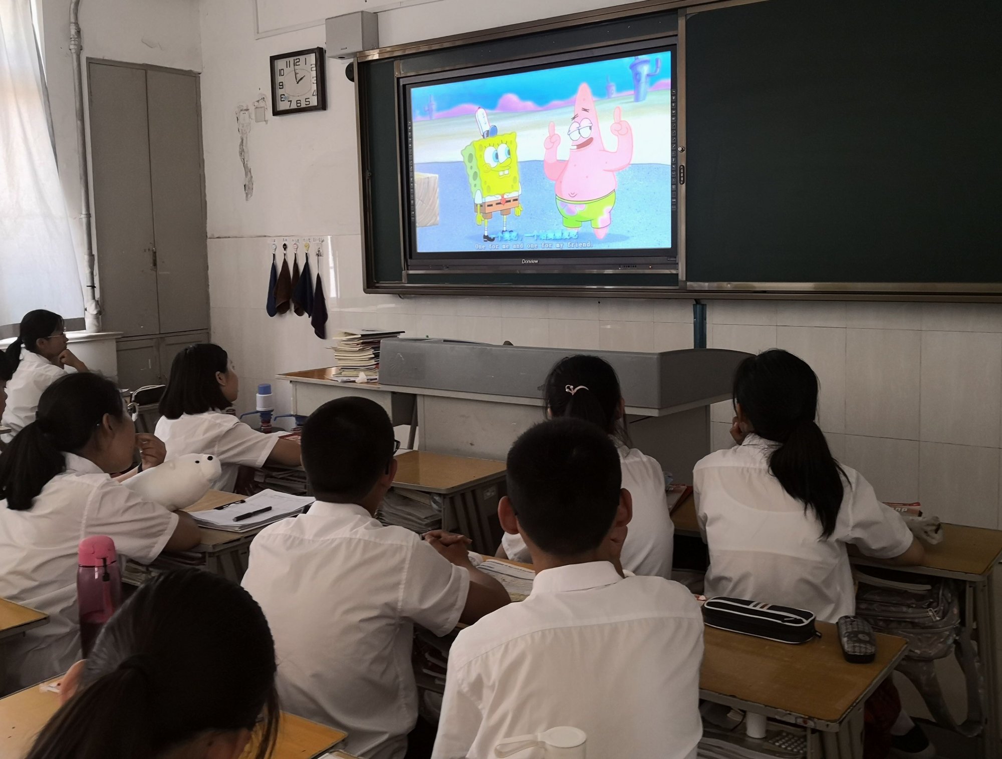 classroom.jpg