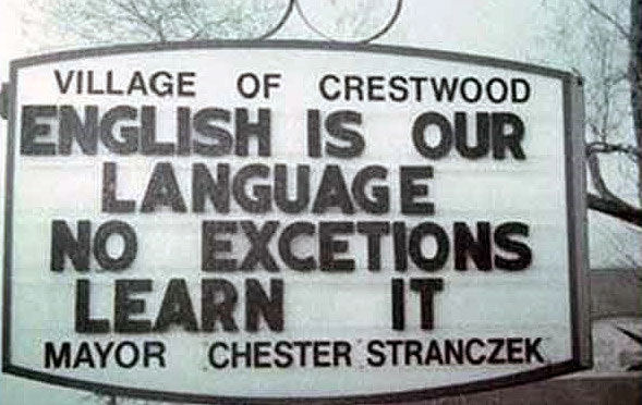 english-is-our-language.jpg