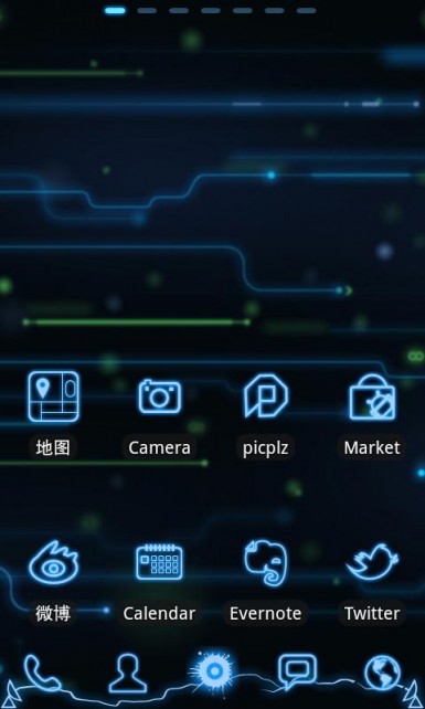 Future-Theme-Go-Launcher-EX-Android-385x642.jpg