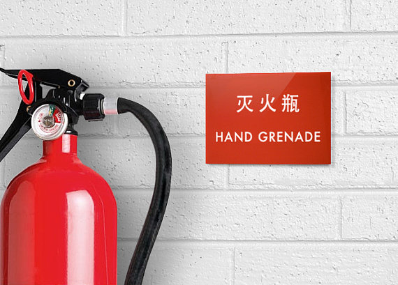 hand grenade.jpg