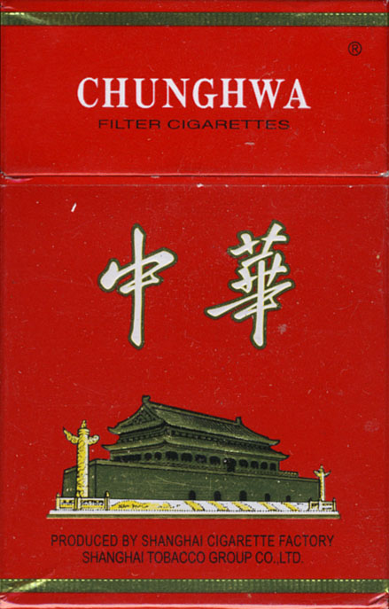 HC0001046.jpg
