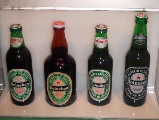 heineken.JPG