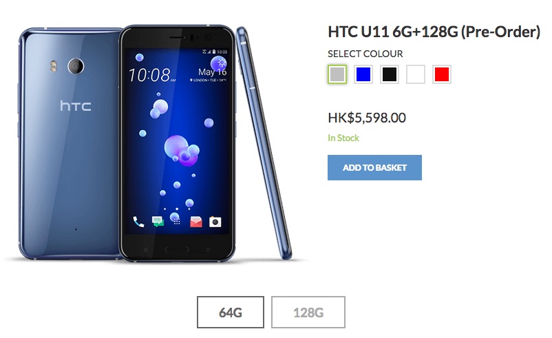 hku11.jpg