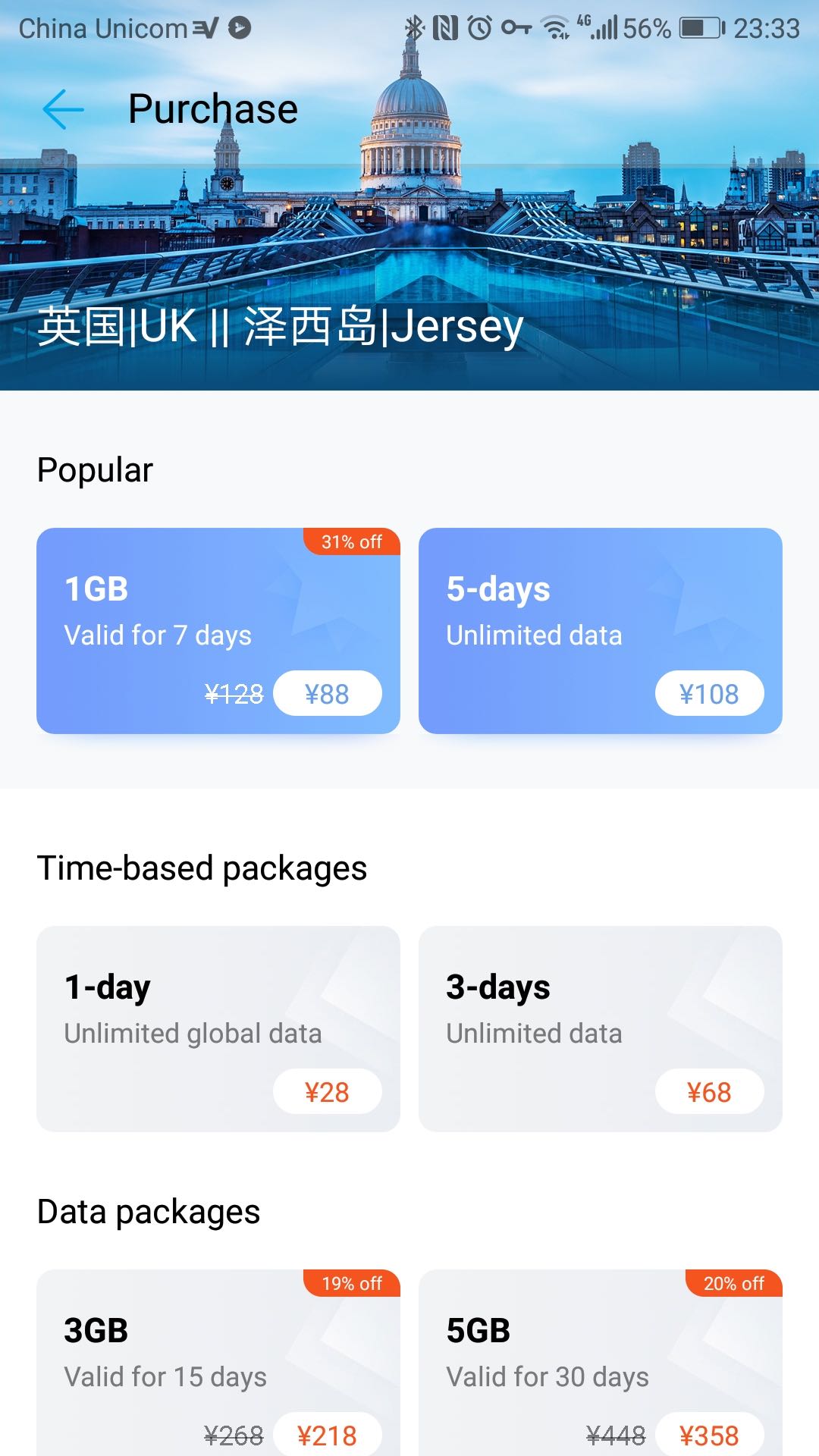 huawei.jpg