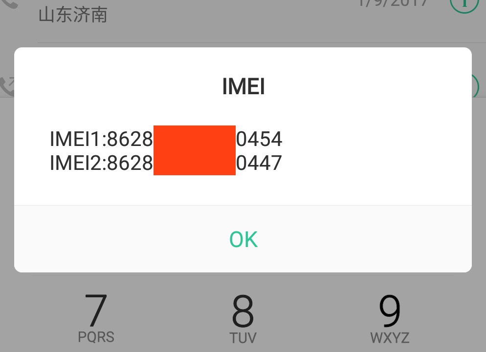 imei.jpg