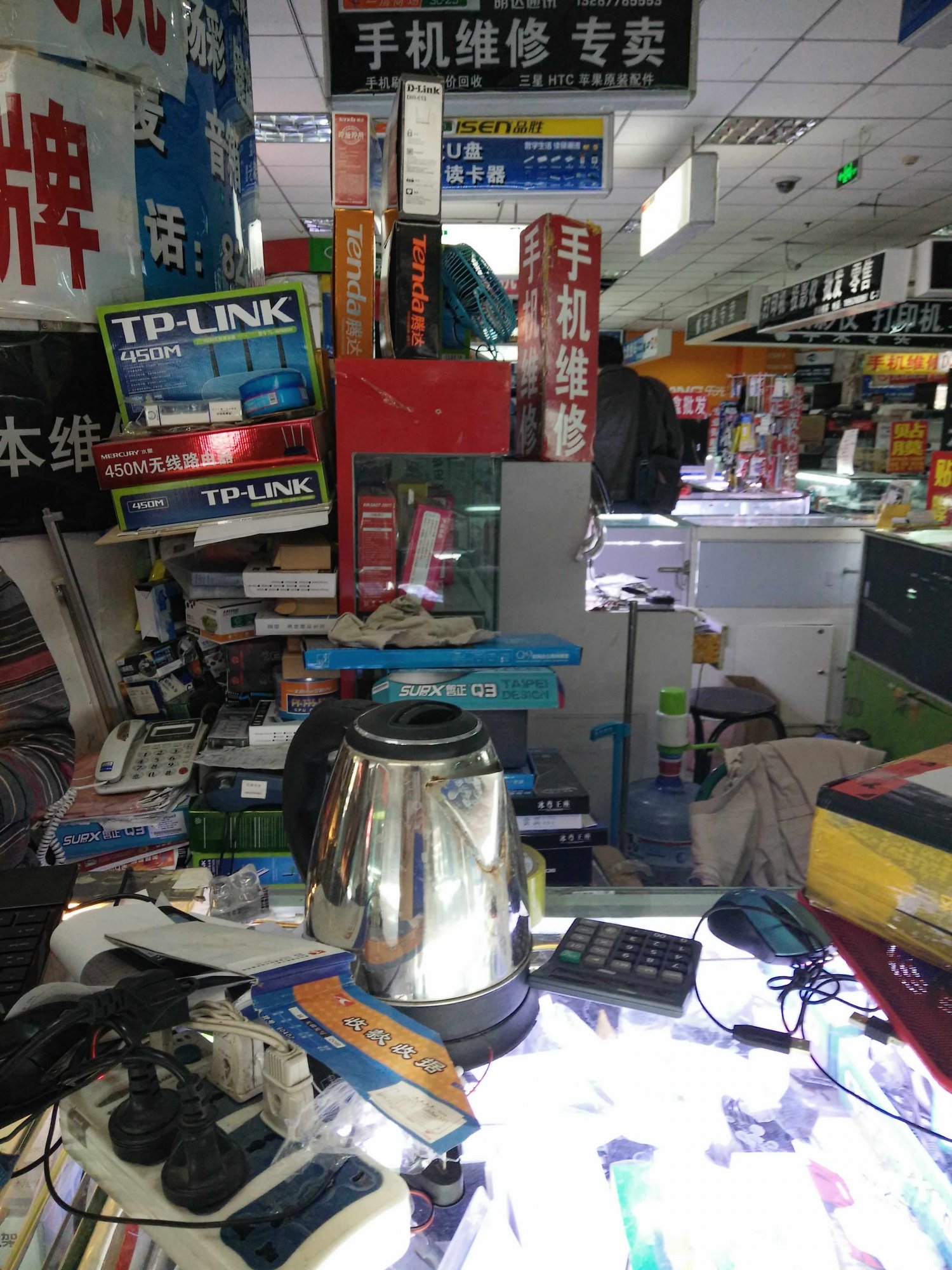 IMG20160423174020.jpg