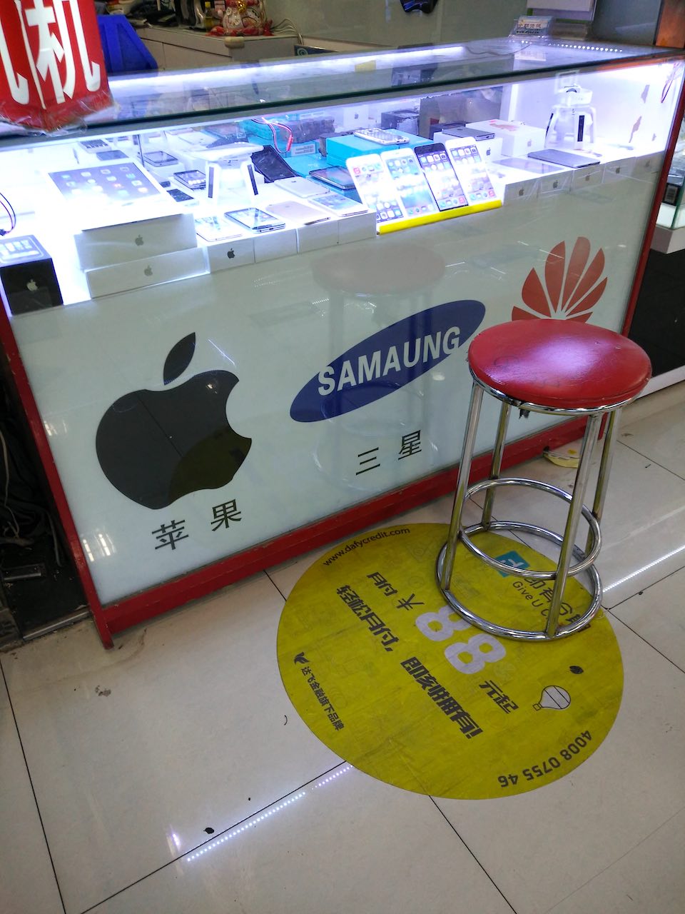 IMG20160520131526.jpg
