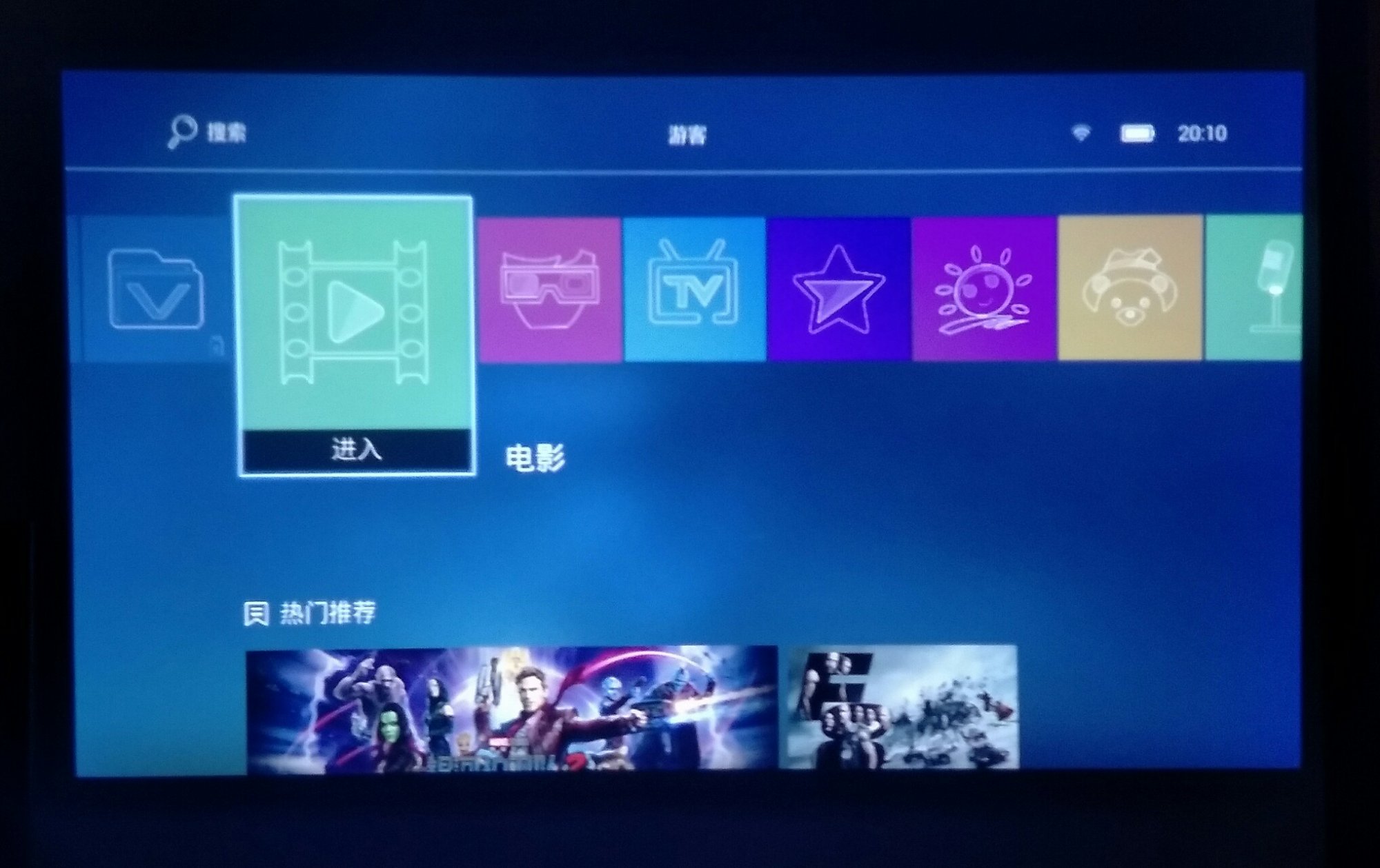 IMG_20170817_201124.jpg IMG_20170817_201124.jpg