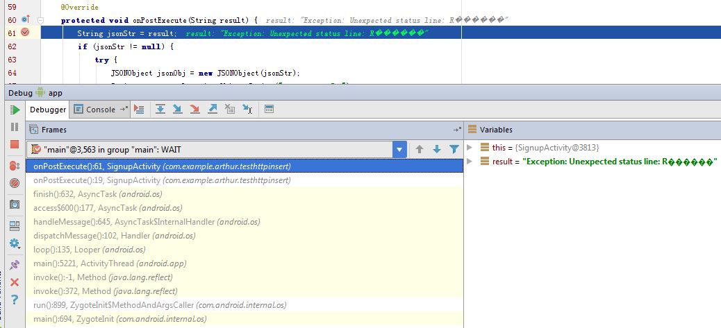 JSONError.JPG