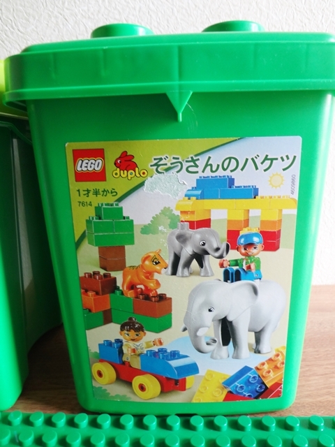 Lego7614.jpg