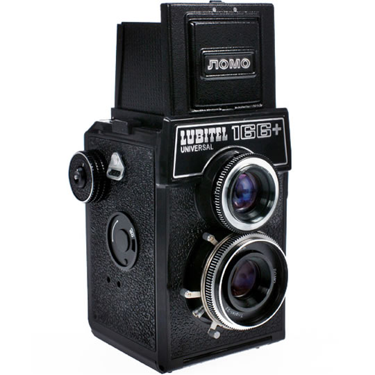 lomo-lubitel.jpg