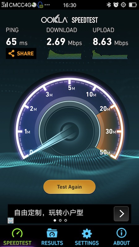 lte.jpg