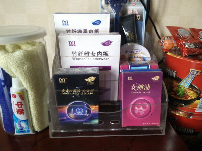 minibar.jpg