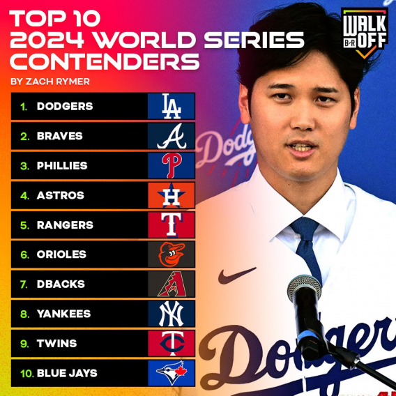 mlb2023.png