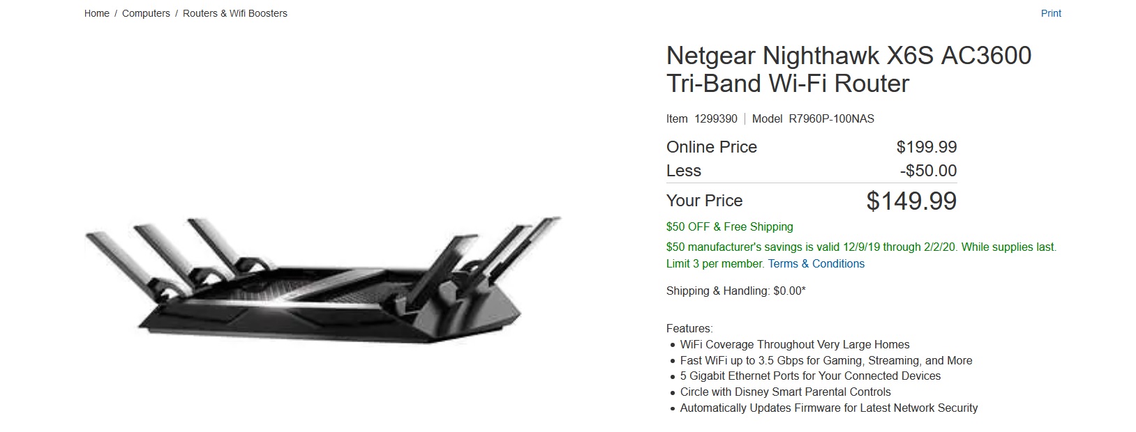 Netgear Nighthawk.jpg