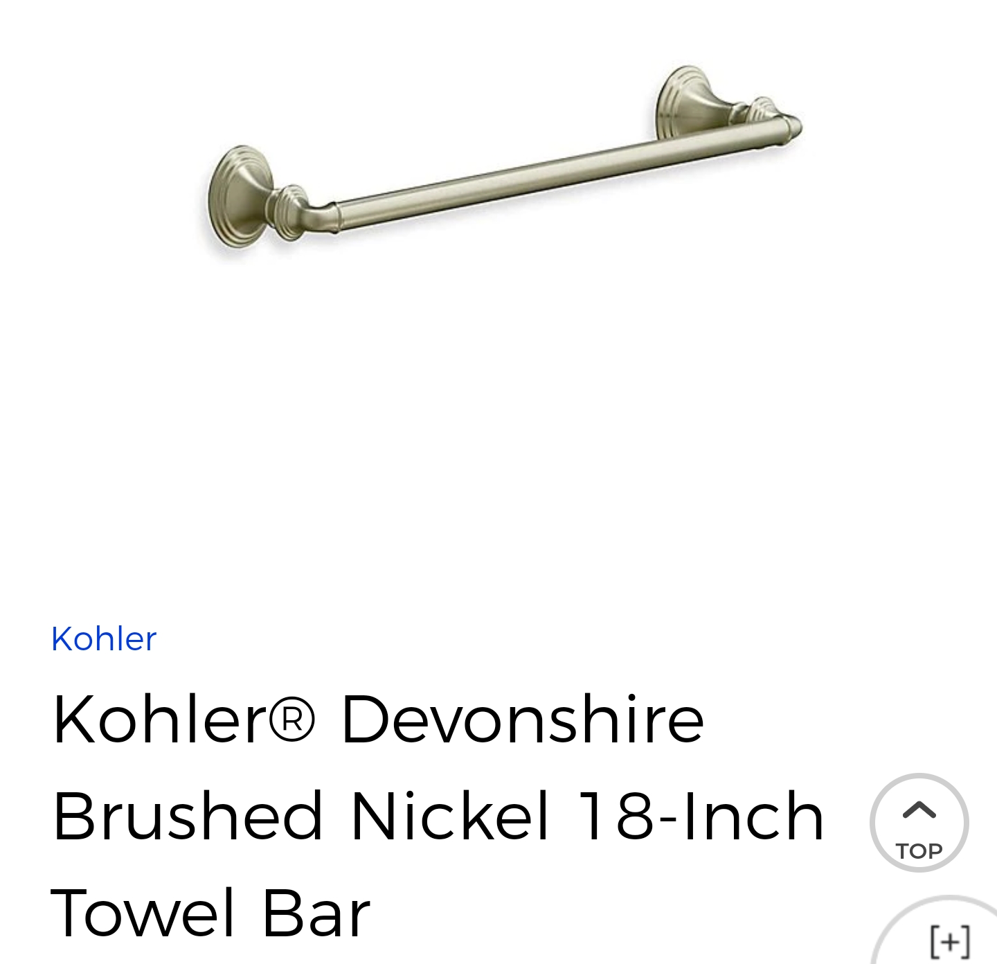 new_bathroom_stuff_5.jpg