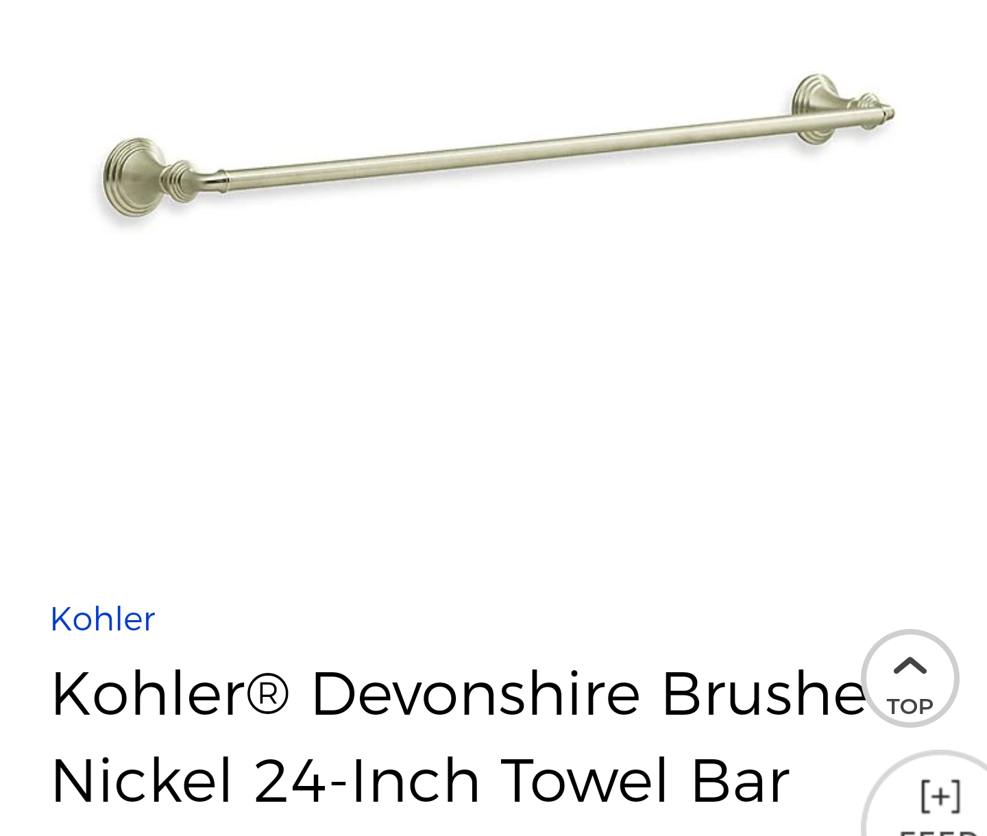 new_bathroom_stuff_6.jpg