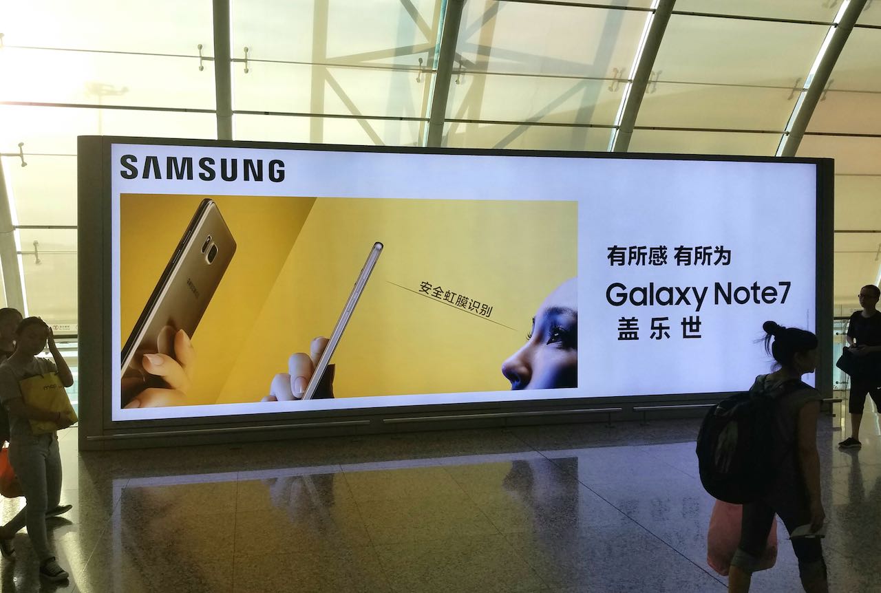 note7ad.jpg