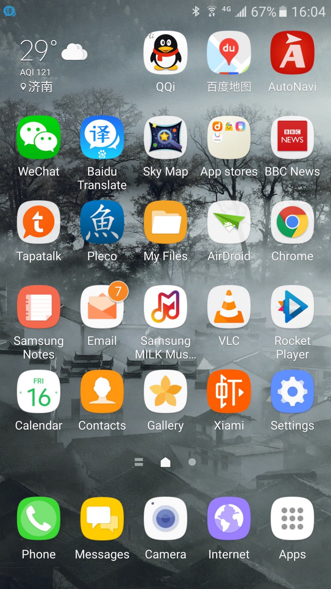 note7desktop.jpg