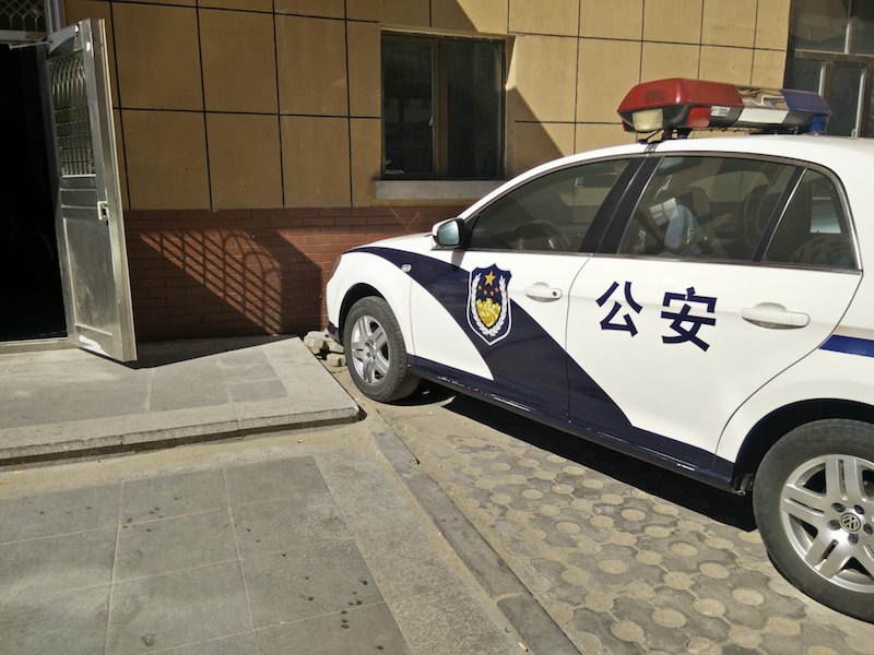 policecar.jpg