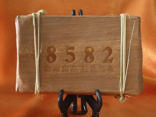 Pu-erh raw brick 8582-4_500x374.jpg