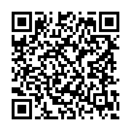 qr_wn_free.gif
