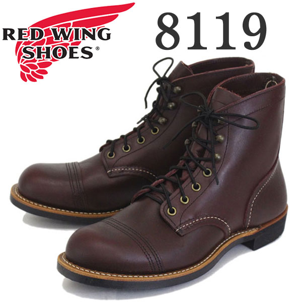 redwing-8119.jpg