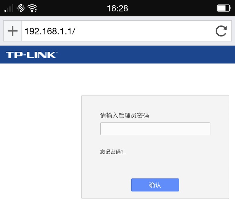 router.jpg
