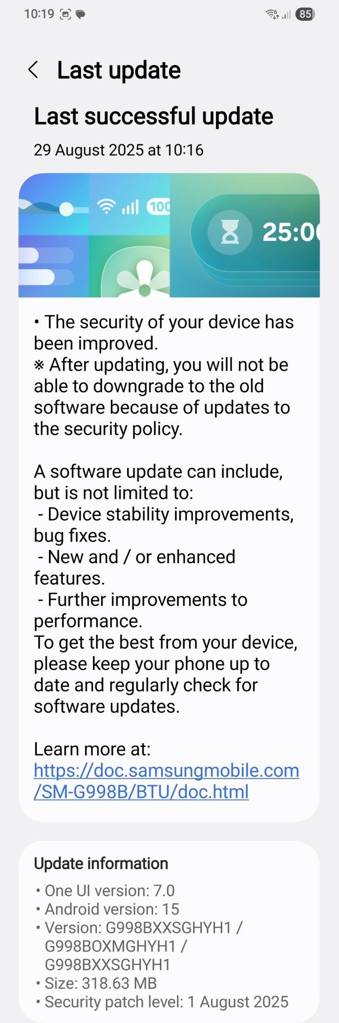S21 ULTRA AUG UPDATE Screenshot_20250829_101939_Software update.jpg