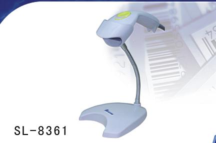 Scanhero_Sl_8361_Laser_Bar_Code_Reader_Brand_New.jpg