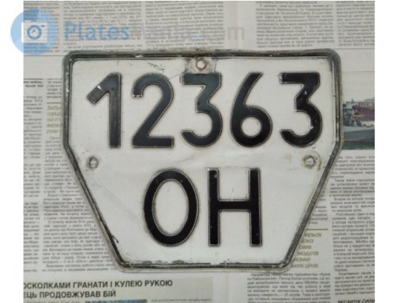 Screenshot 2024-02-27 at 22-51-41 12363 OH License plate without vehicle (Kirovohrad Oblast) L...png