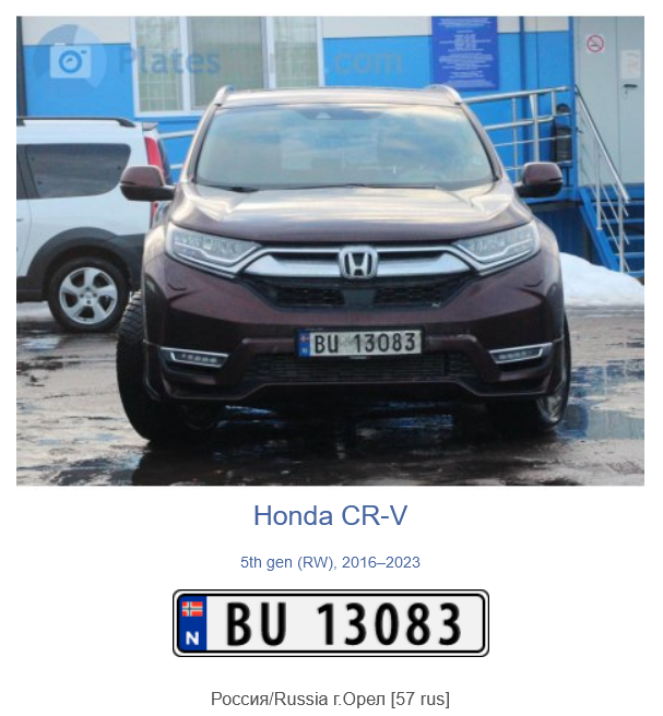 Screenshot 2024-03-27 at 09-47-15 BU 13083 Honda CR-V (Billingstad (Asker and Bærum)) License ...png