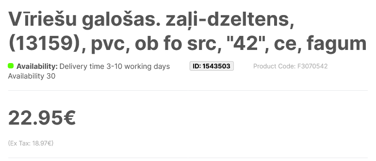 Screenshot 2024-03-31 at 12-33-24 Vīriešu galošas. zaļi-dzeltens (13159) pvc ob fo src.png