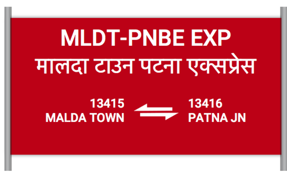 Screenshot 2024-04-17 at 10-59-44 Mldt Pnbe Expres 13415 -Train Number Schedule Running Status...png